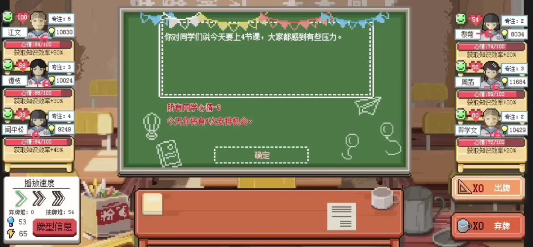 video-5760871