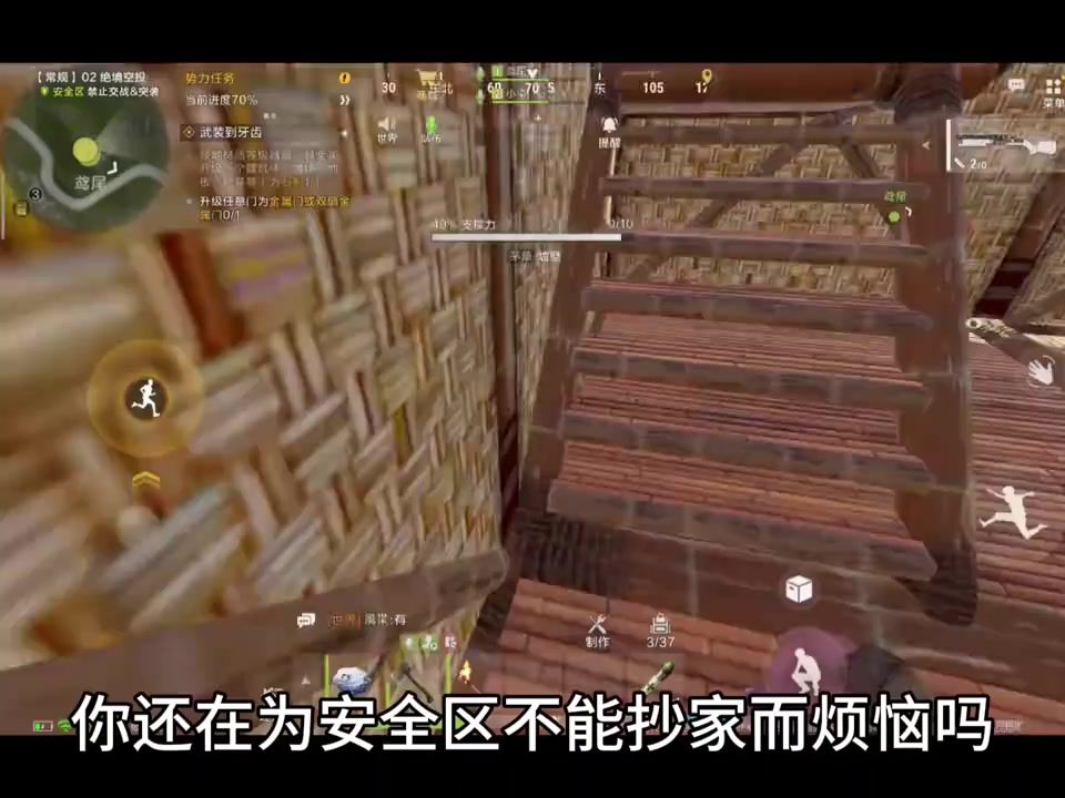 video-5760880