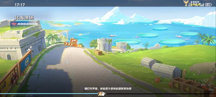 大佬们跑的零失误怎么做到的截图