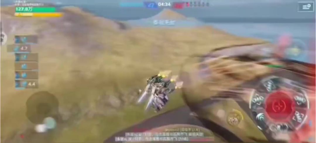 video-5760931