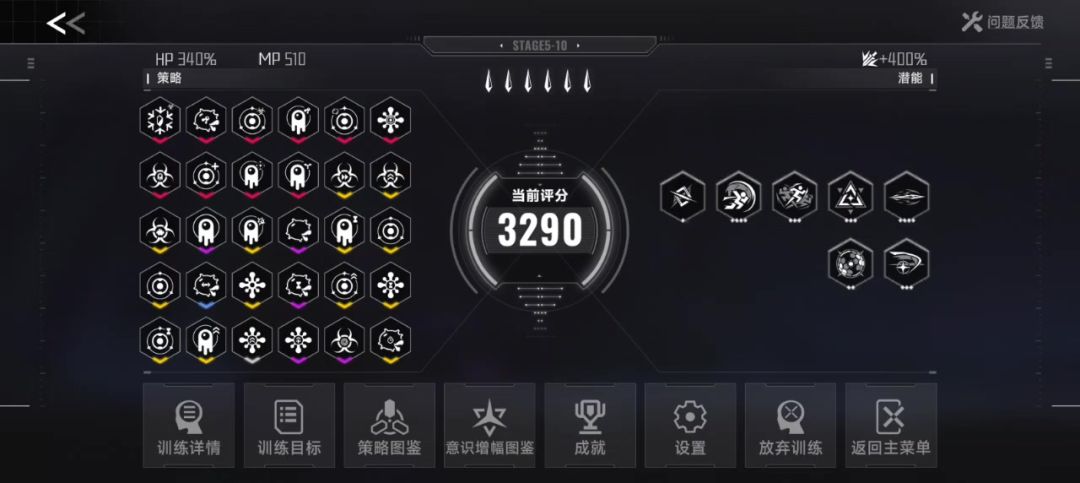 video-5761011