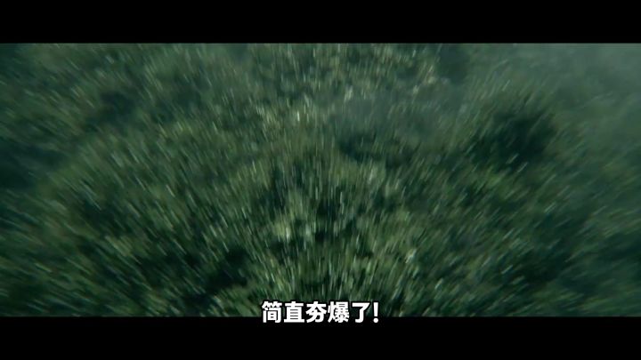 简直夯爆了!全新六星轰击术士谬因,现已亮相截图