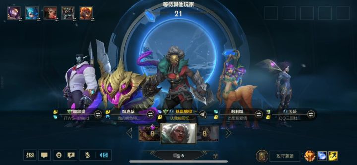 极地大乱斗的又一个bug.截图