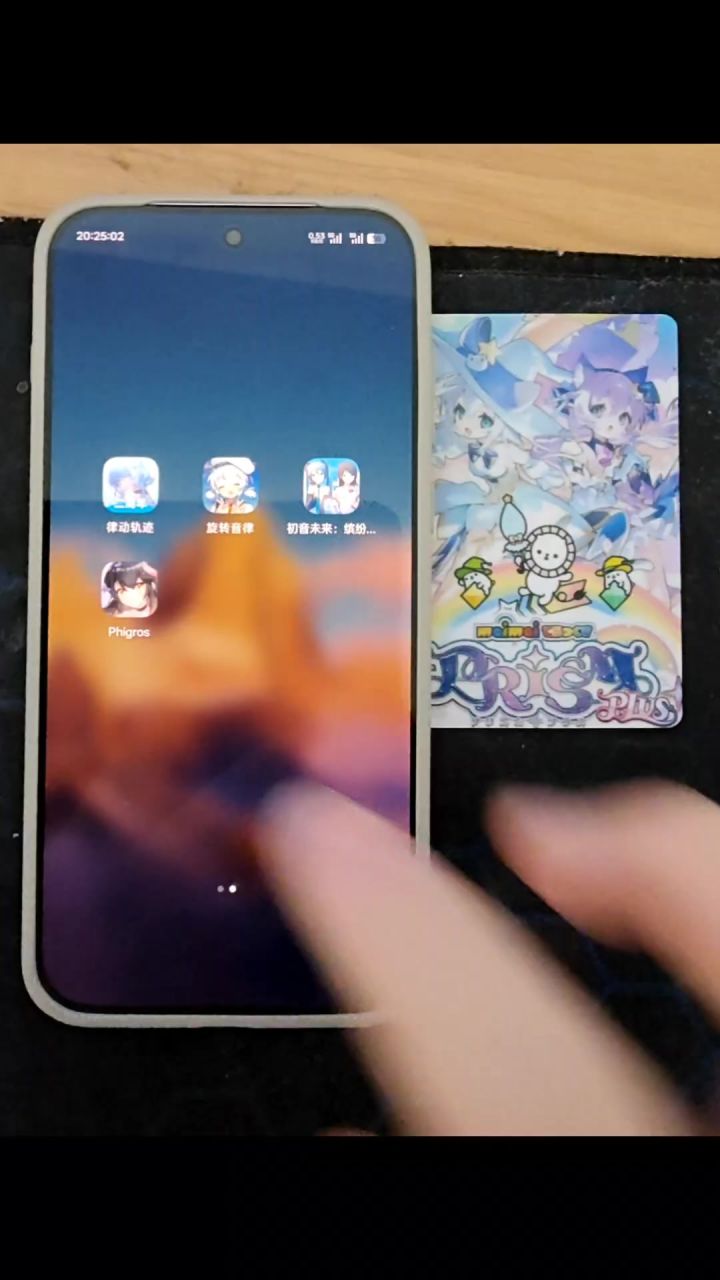 Bug反馈截图