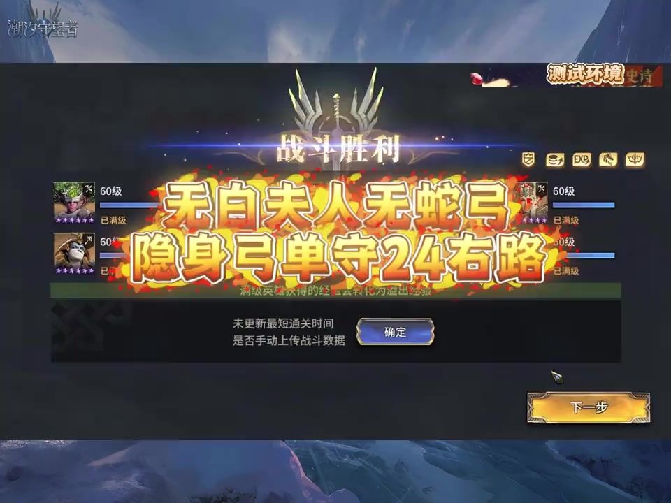 video-5761457