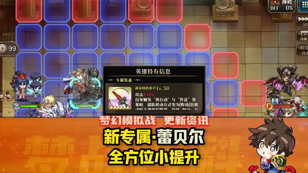 video-5761536