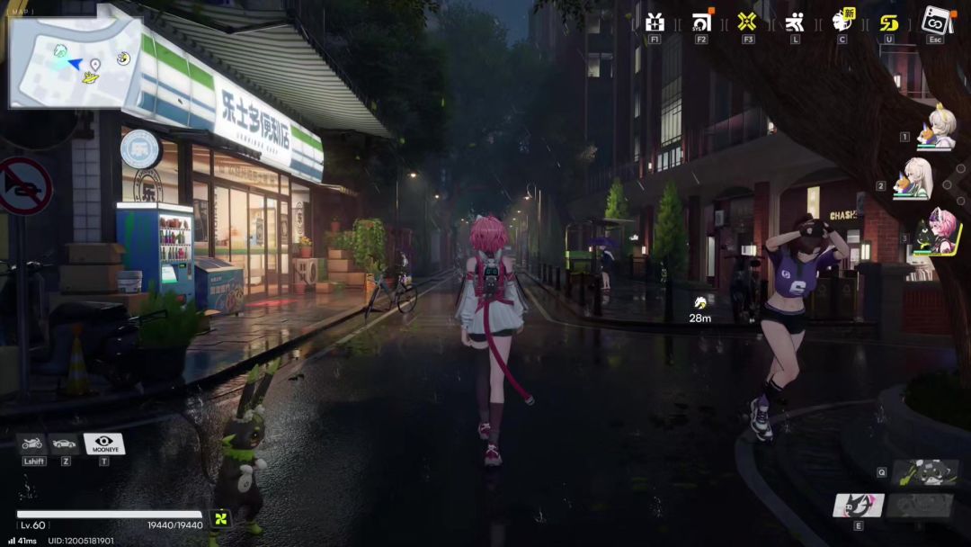 video-5761552