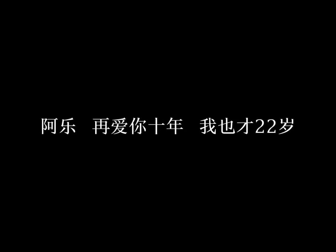 video-5761586