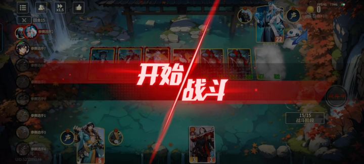 翻倍翻倍又翻倍,突突突爽的呀截图