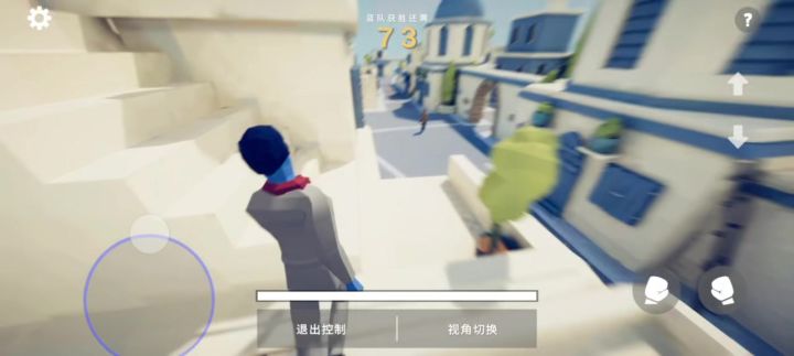 被遗弃(正版)截图