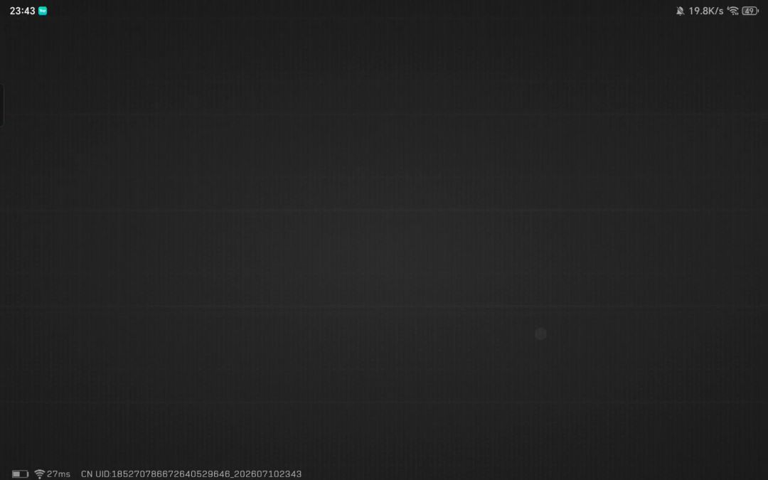 video-5761740