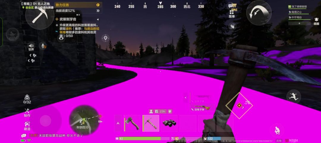 video-5761790