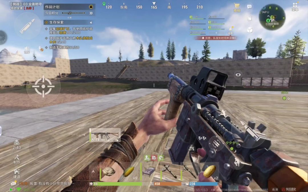 video-5761828