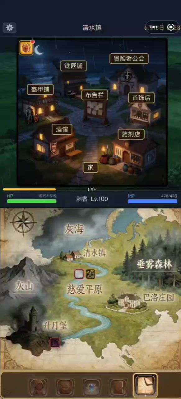 能不能查一下究竟是什么问题?截图