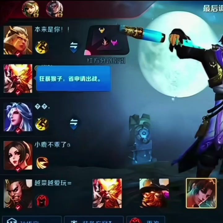比片难找截图