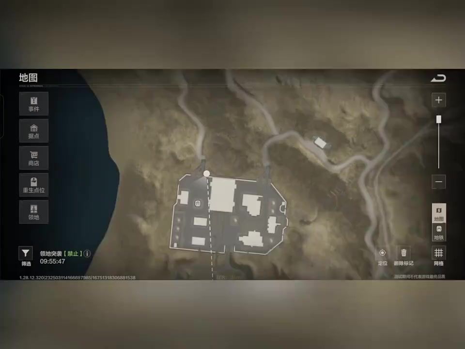 video-5762080