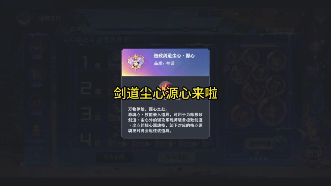 video-5762157