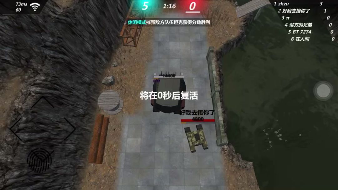 video-5762435