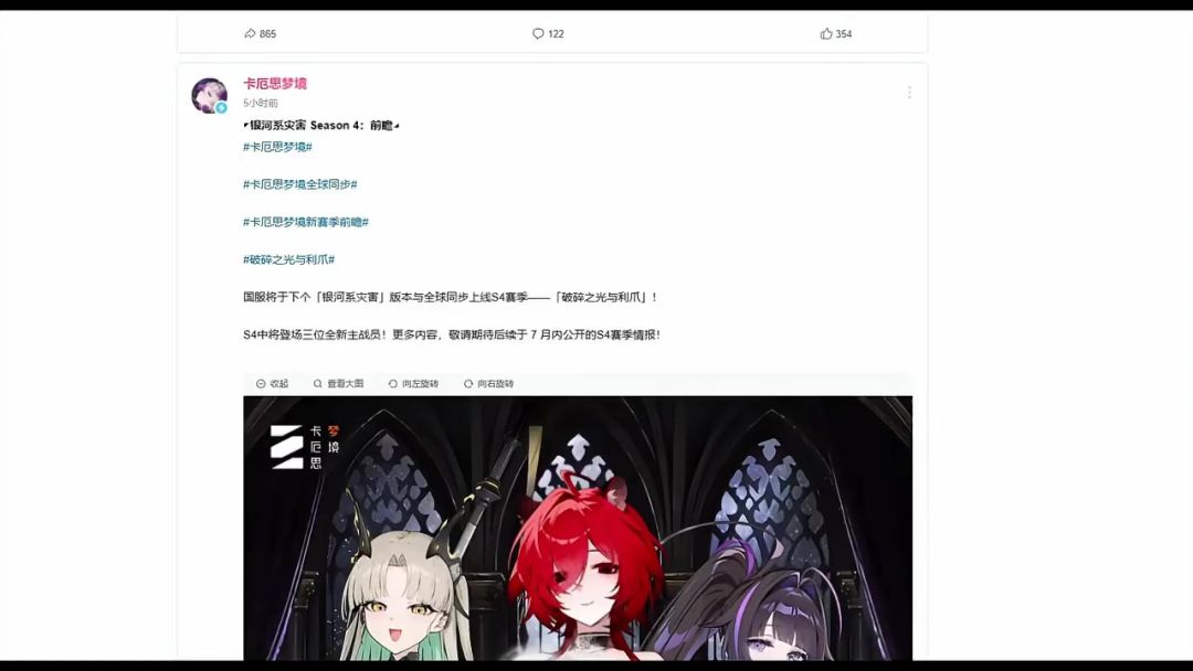 video-5762442