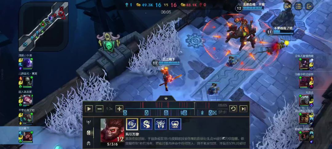 video-5762458
