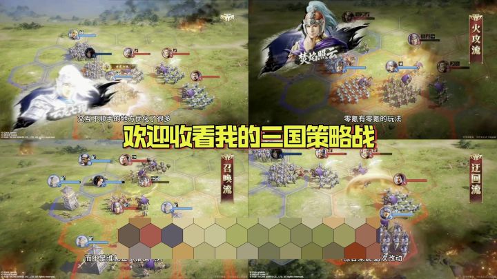 爱了爱了,不重复抽卡池截图