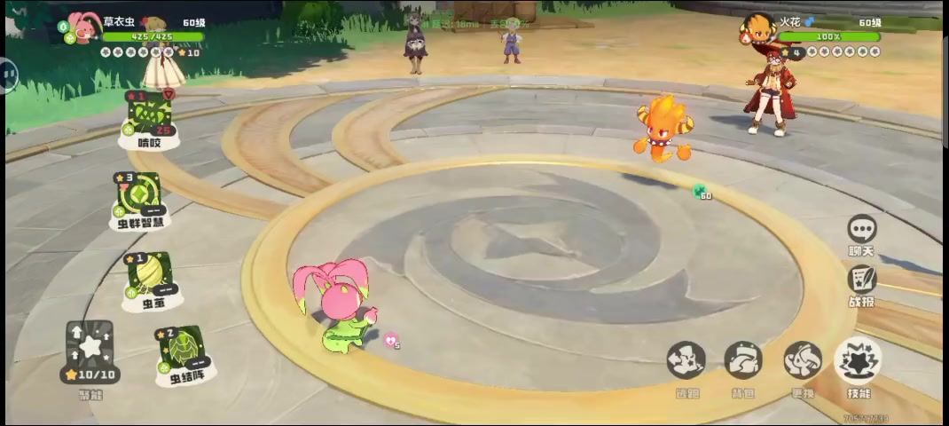 video-5762562