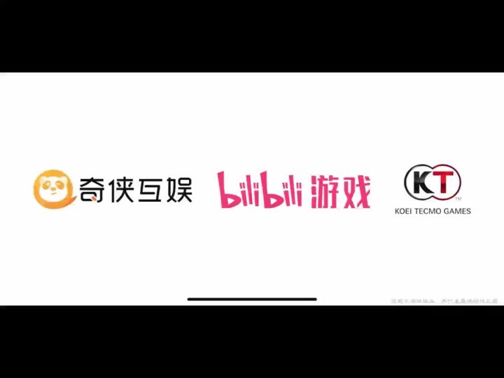 浅谈三国志王道天下隆中测试截图