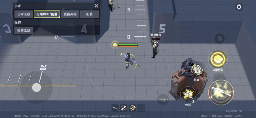 video-5762649