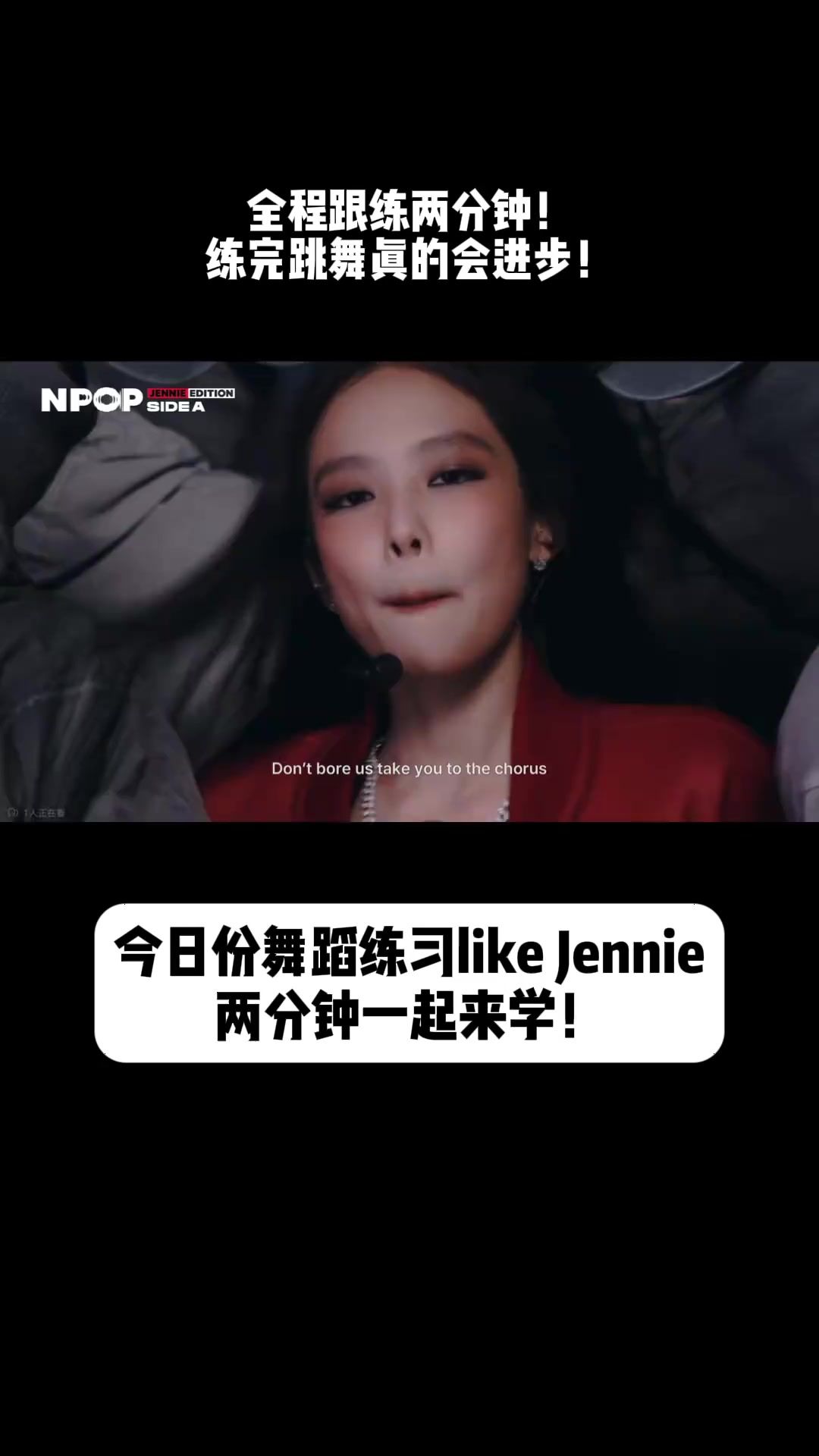 video-5762653