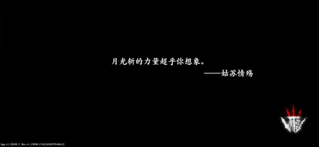 video-5762655