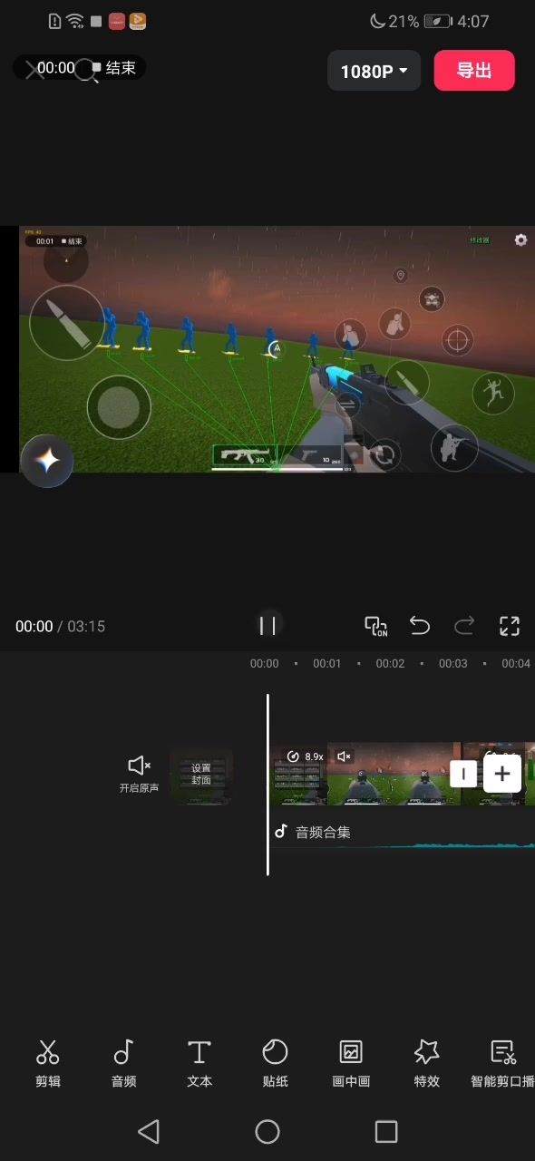 video-5762770