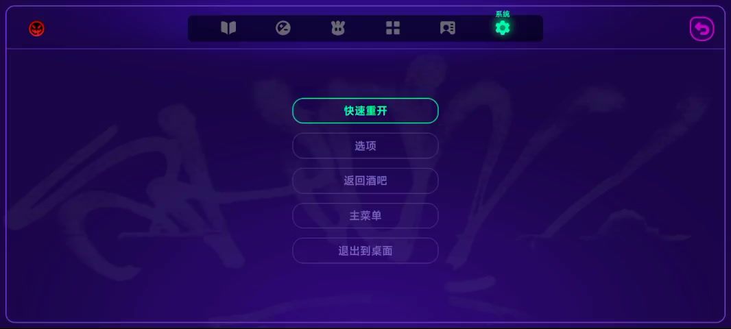 video-5762789