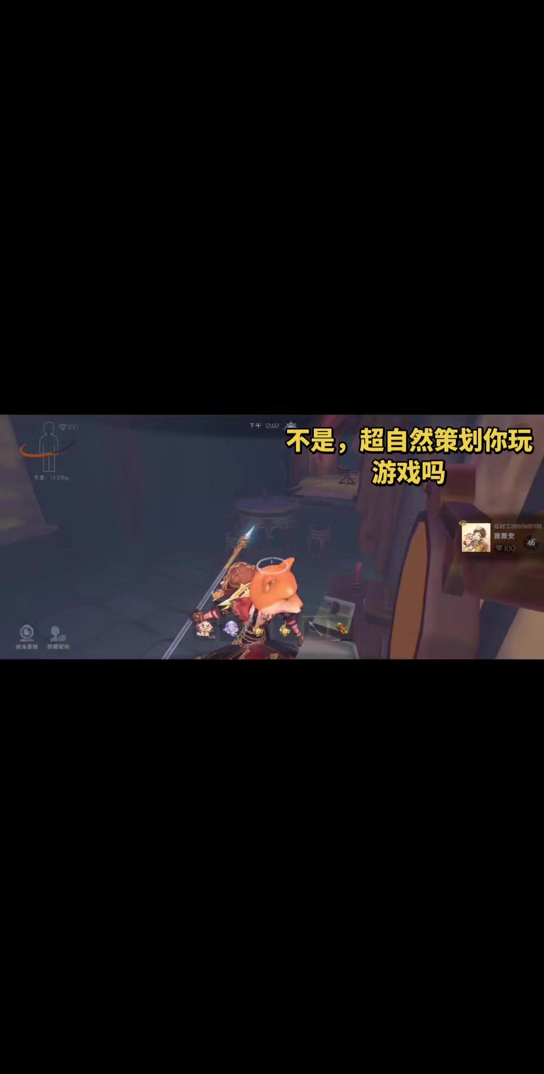 video-5763022