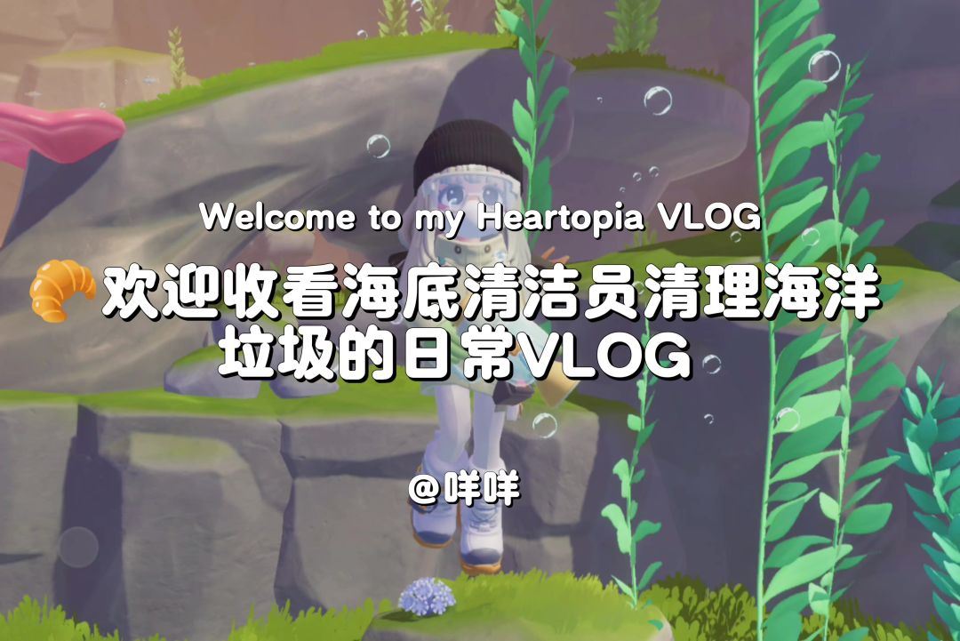 video-5763071