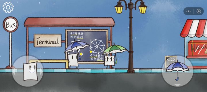 这个要咋玩啊，看不懂🤨🤯截图