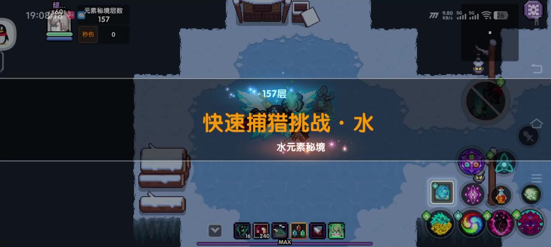 video-5763127
