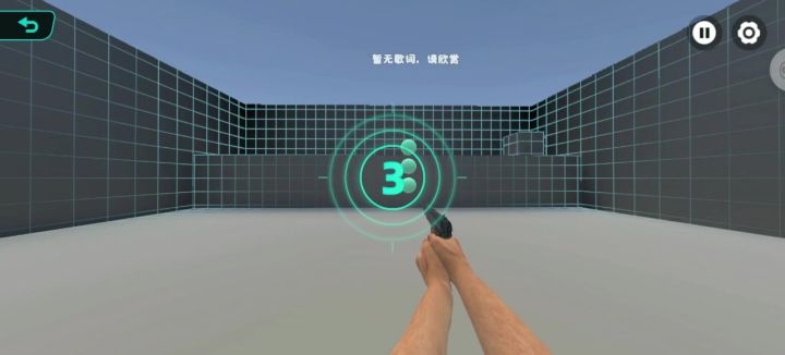 第1天练截图