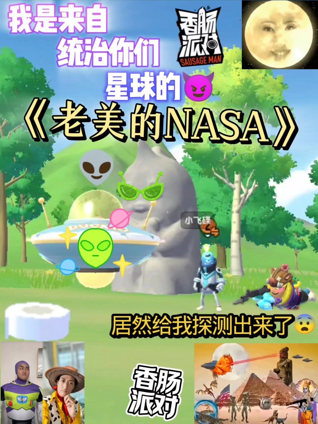 video-5763189