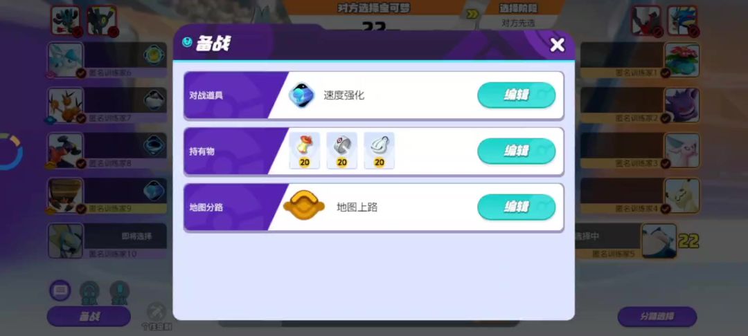 video-5763217