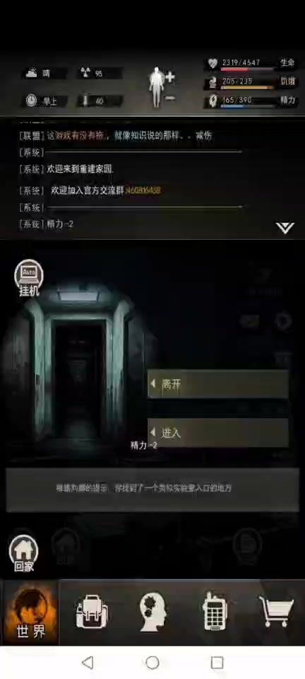 video-5763425