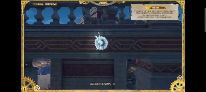 邪恶双马尾来啦截图