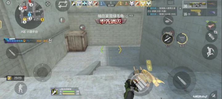 这游戏是不是FPS中最尊重扫射和爆头的?截图