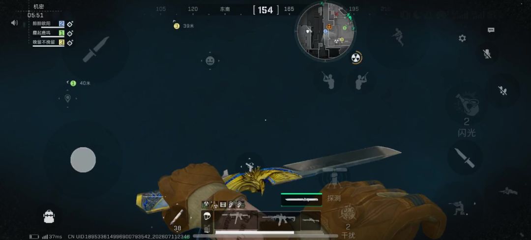 video-5763508