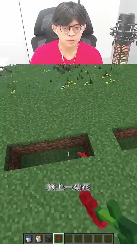 video-5763535