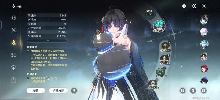 嘿嘿嘿嘿截图