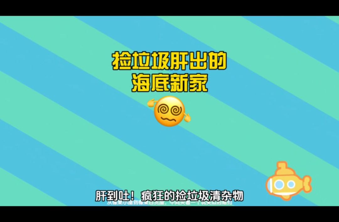 video-5763791