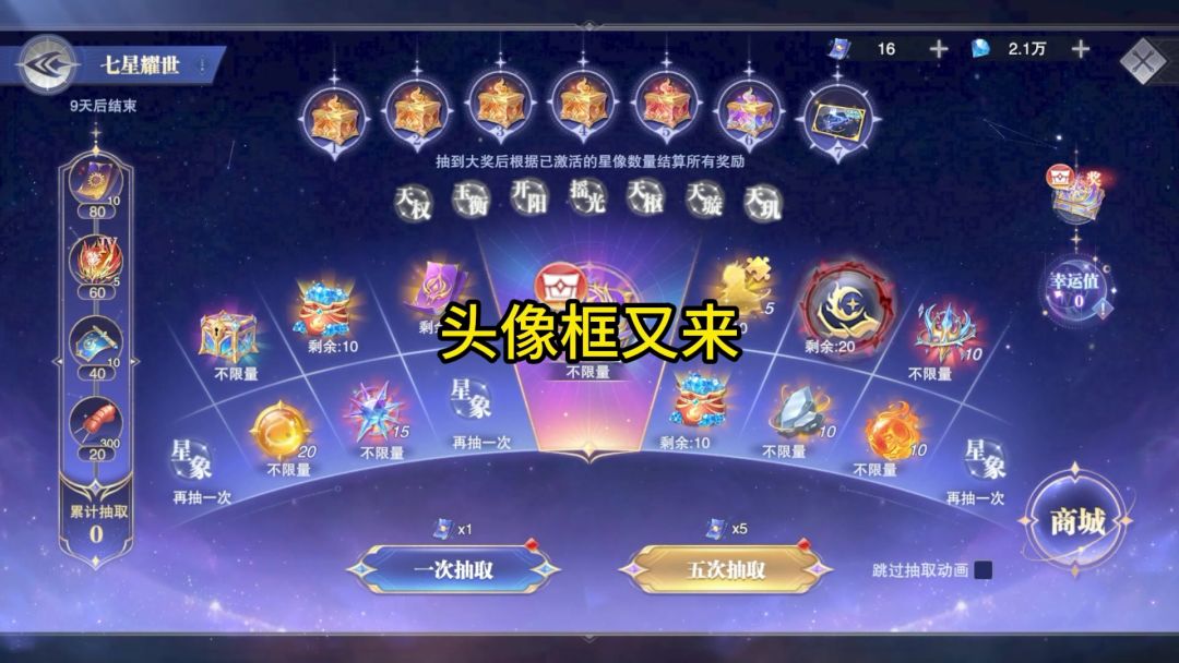 video-5763812