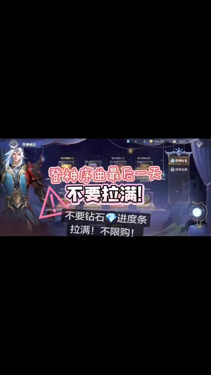 video-5763823