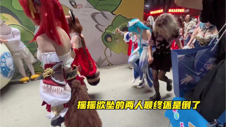 第一视角带你观看蓝色星原木头人游戏截图