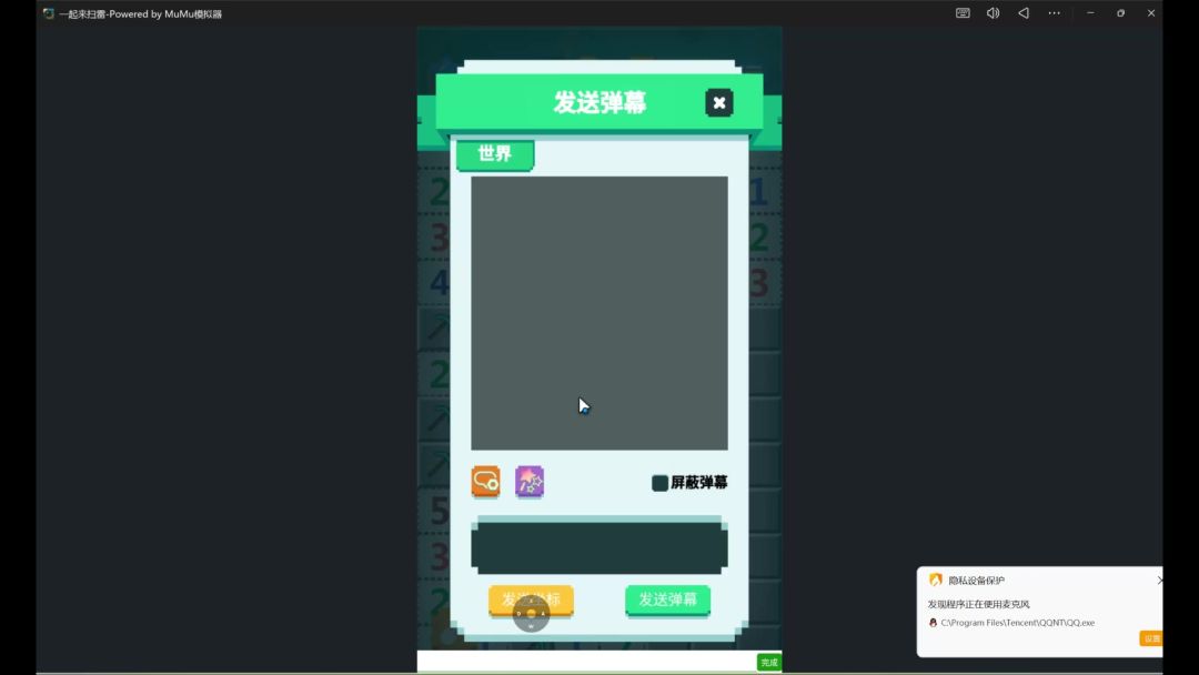video-5763861
